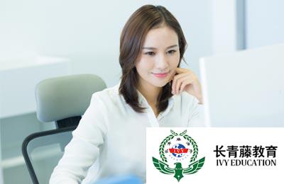 意大利語語法--定冠詞