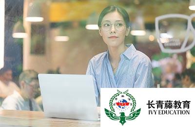 意大利語語法--陰陽性