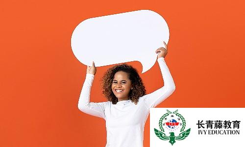 學(xué)習(xí)意大利語-用意語介紹自己