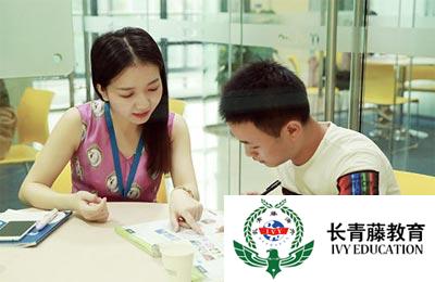 意大利語語法--籍貫 Sono di, vengo da