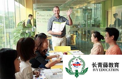 意大利語中的國家，語言和國籍