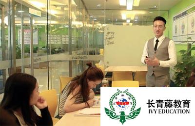 意大利語語法--意大利語中的連接介詞