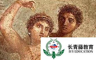 意大利語小故事--快午夜了(B1 ? è quasi mezzanotte) – parti 1