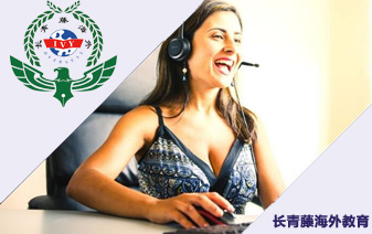 小語種高考和普通高考有什么區(qū)別？-廣西長青藤海外