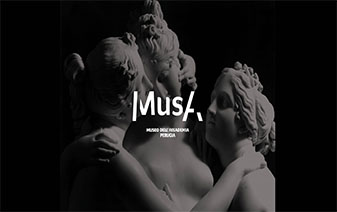 佩魯賈美術(shù)學(xué)院——意大利美院