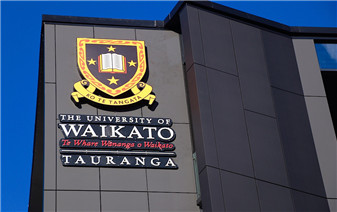 新西蘭懷卡托大學