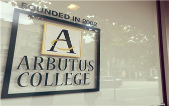 加拿大阿比特斯學(xué)院