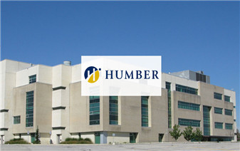 加拿大漢博學(xué)院