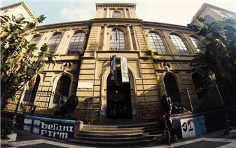 ?意大利那不勒斯美術(shù)學(xué)院