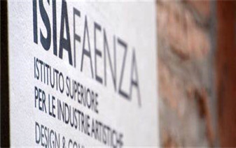 意大利法恩扎藝術(shù)工業(yè)高等學(xué)院