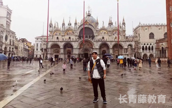 蒙同學(xué) 都靈美院