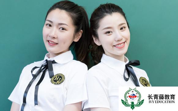 意大利語入門-家用電器相關詞匯