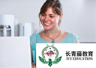 意大利語語法--Essere 和 avere