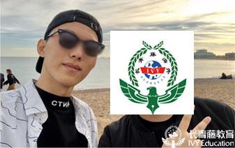 吳同學(xué)-博洛尼亞大學(xué)