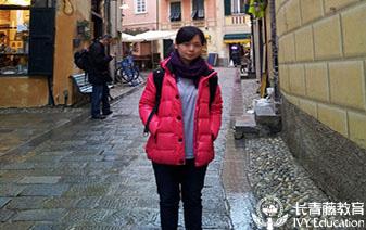 溫同學-博洛尼亞大學